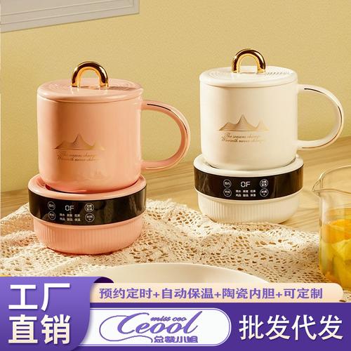 中山礼品定做的公司,中山礼品定做的公司有哪些,lattliv是什么品牌?