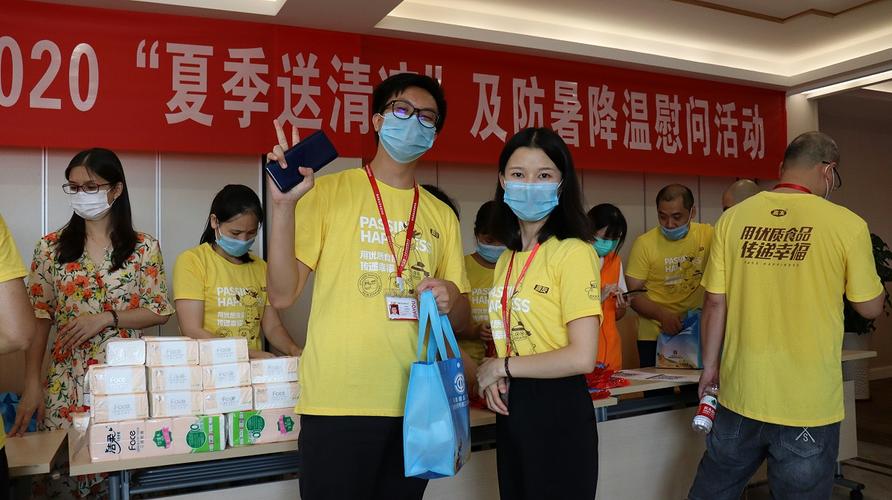 夏季公司送老顾客礼物,,送夏衣习俗?
