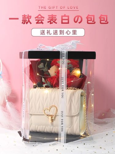 春节送闺蜜什么礼物好，春节送什么礼物给闺蜜