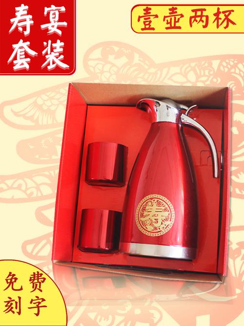 100左右的公司礼品,100左右的公司礼品有哪些,一百多岁的老人生日送什么礼物好?