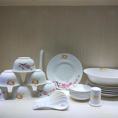 公司为员工送餐具,,送领导餐具有什么寓意?