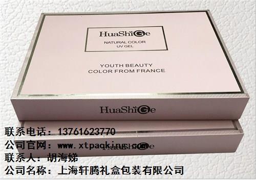 上海包装礼盒印刷公司，上海包装盒印刷厂家，上海国振翊淳包装印刷有限公司怎么样？