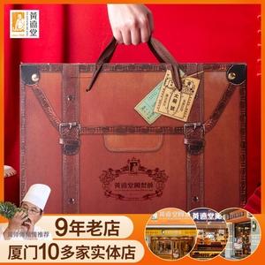 促销厦门礼品公司,,厦门十大伴手礼?