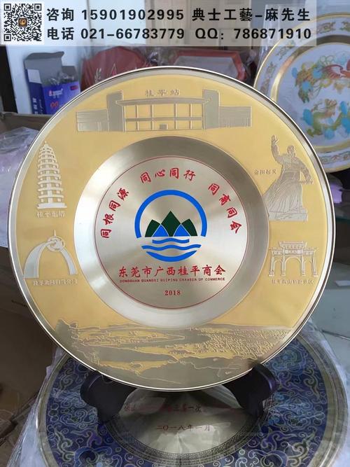 福州的礼品公司,福州的礼品公司有哪些,福州必买纪念品?