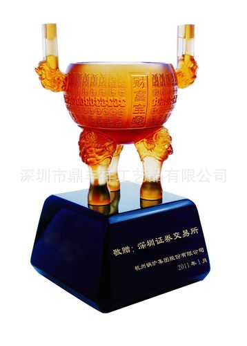 公司上市一般准备什么礼品,准备上市的公司叫什么