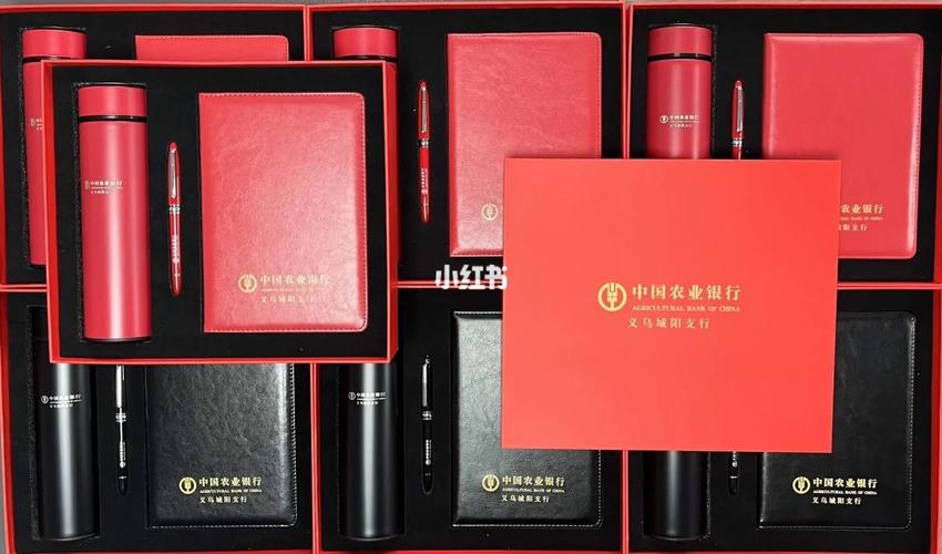 河南金融礼品公司,河南金融服务公司,河南回门礼品?