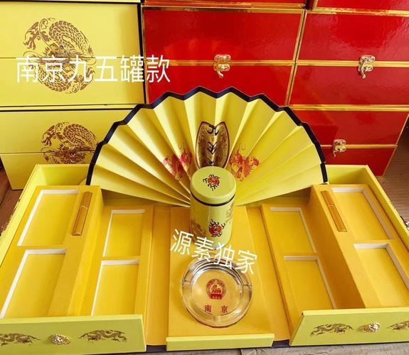 南京礼品公司联系,南京礼品公司联系方式大全,南京带什么礼物给朋友?