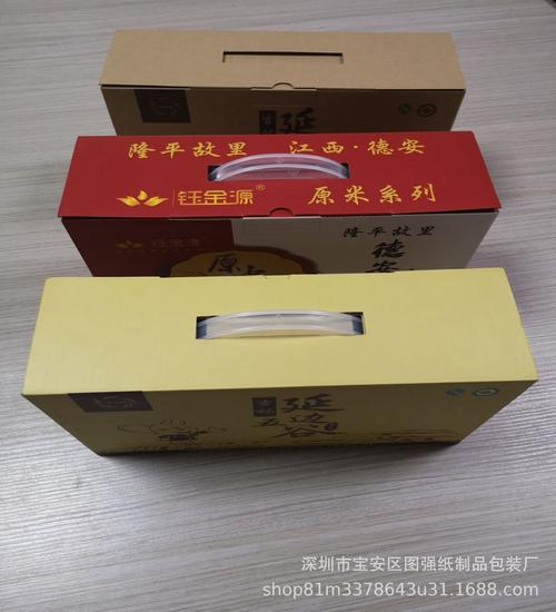 包装礼品盒公司,,曲阜吉浩包装有限公司是做什么的?