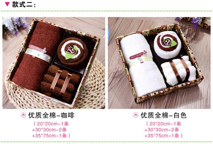 公司生日礼品发什么好,生日宴回赠礼品给什么