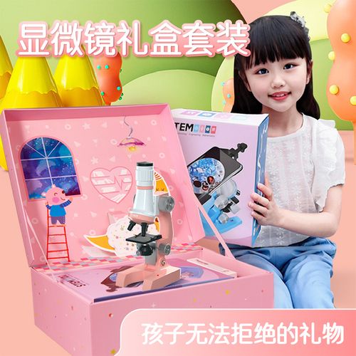 10岁的孩子买什么礼物好,10岁小孩买什么礼物好点