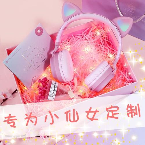 一般送给女孩子什么好呢,应该送什么给女孩子