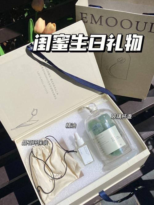 闺蜜生了送什么呢,闺蜜要生了送什么