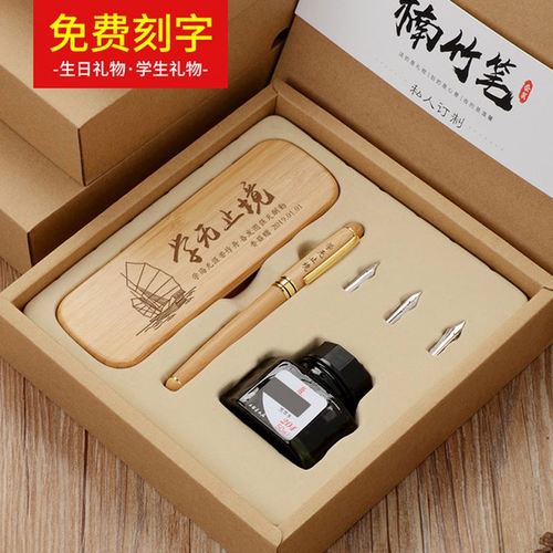 孩子小升初送什么礼物好,小学升初中送孩子什么礼物
