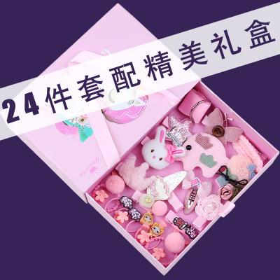 给3岁孩子送什么礼物,给3岁孩子送什么礼物好