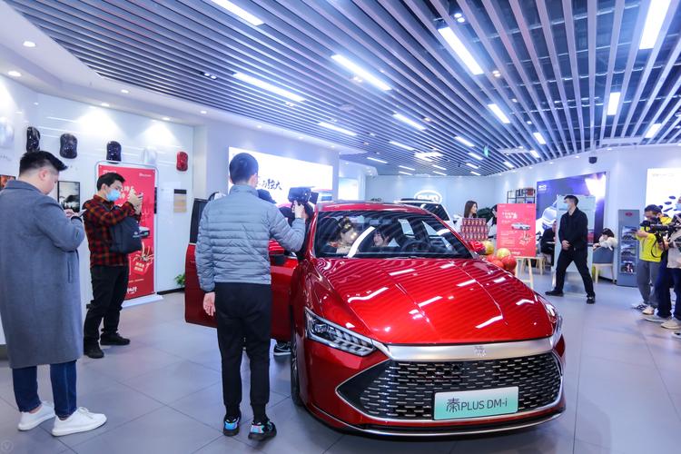 公司制定礼品,公司制定礼品申请流程的目的是什么,2023新款比亚迪秦plus纯电动厂家送些什么?