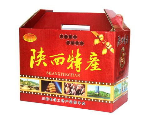 陕西礼品定制公司食品,,陕西特色礼品有什么推荐的?