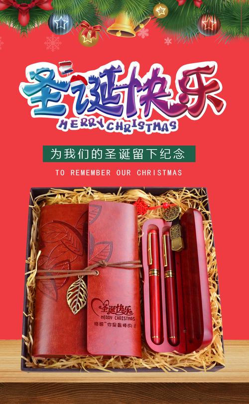 送1216孩子什么礼物好,送1216孩子什么礼物好呢