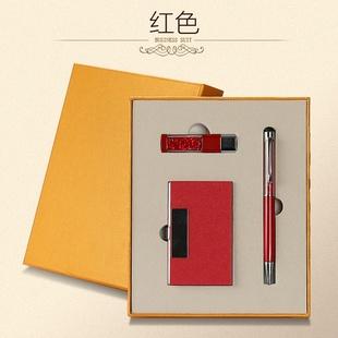 50元左右公司礼品,,50元左右最划算的礼品?