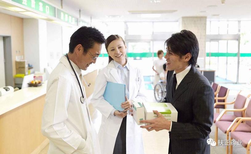 医药公司送礼品,,医药代表第一次拜访送什么礼物比较好?
