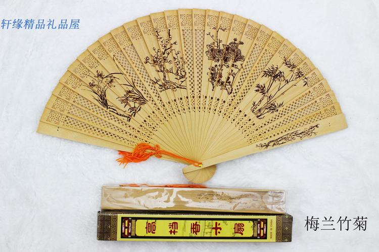 汉中礼品定制公司扇子,,汉中礼品定制公司扇子
