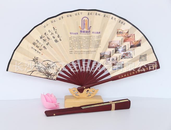 汉中礼品定制公司扇子,,汉中礼品定制公司扇子