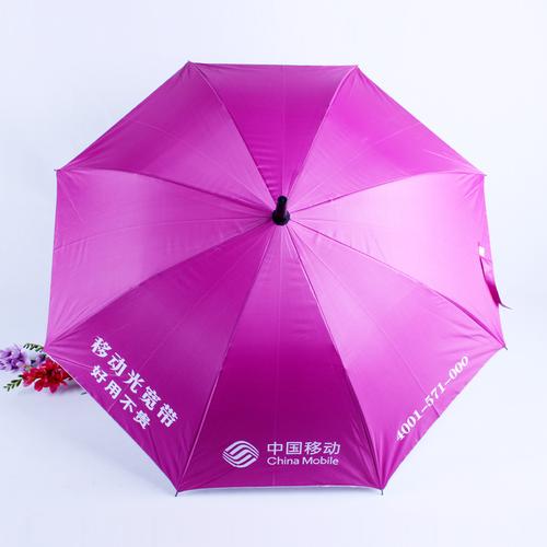 送客户雨伞好吗,送客户雨伞好吗怎么说