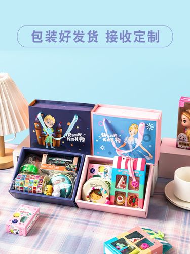 送给3岁孩子什么礼物,儿童节送给孩子什么礼物好