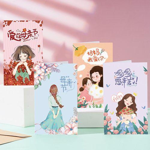 小孩子母亲节送什么,小孩子母亲节送什么礼物好