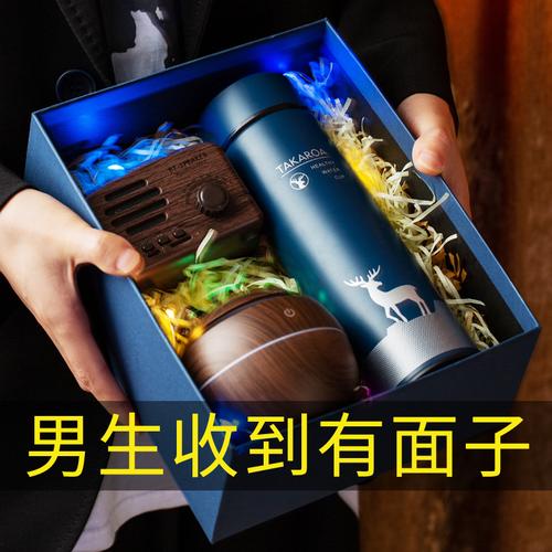 男客户生日送点什么给客户,男客户生日送点什么给客户呢