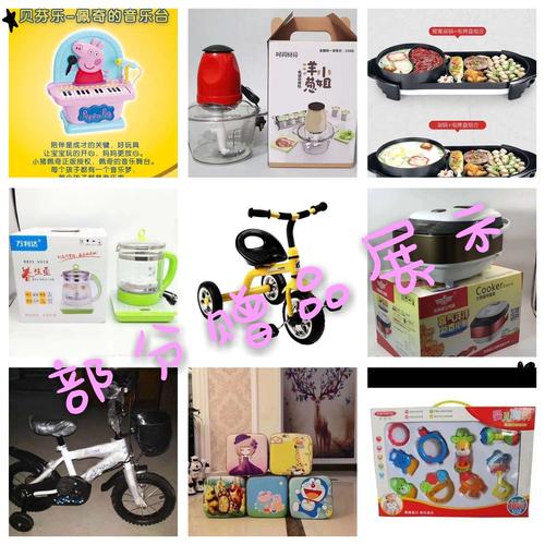 春季公司活动送什么赠品,春季公司组织什么活动好