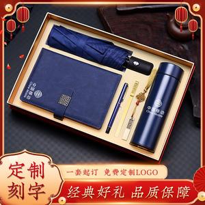 公司vip客户礼品定制,,意尔康给顾客的生日礼物是什么?