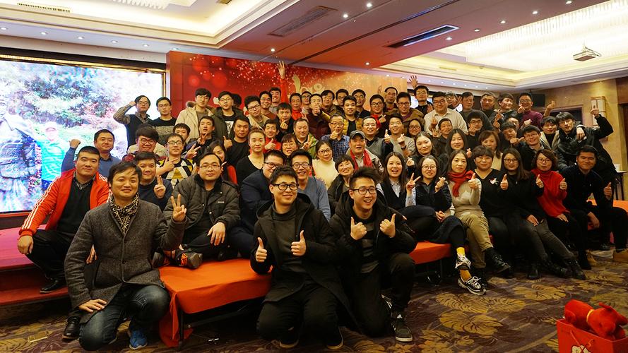 公司年会员工送什么,什么是公司员工年会
