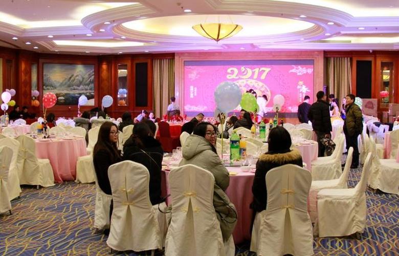 公司年会员工送什么,什么是公司员工年会