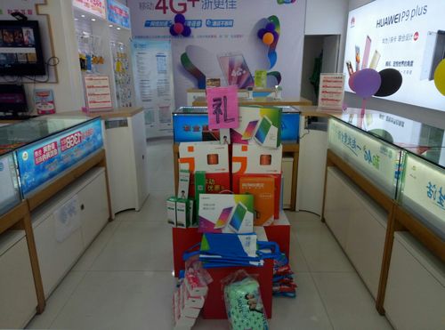 移动公司小店促销礼品,移动公司小店促销礼品有哪些,开移动营业厅率润怎么样?还有开移动营业厅移动公司会给予什么补助?