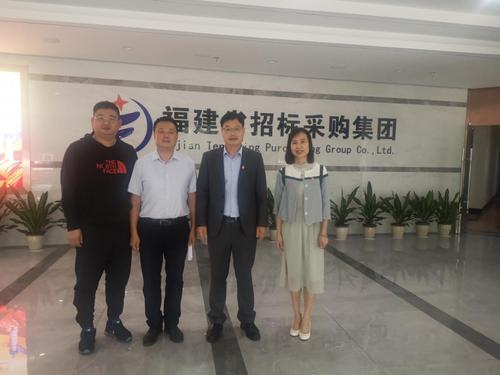 福建的礼品公司，福建的礼品公司有哪些，福建大数据集团下属哪个公司最好？