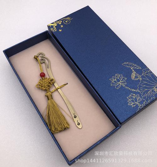 深圳礼品书签设计公司,深圳礼品书签设计公司有哪些,可以定制商务礼品,高端礼品的公司有哪些?