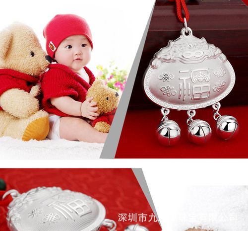 满月给小孩子送什么,满月小孩子送什么礼物好