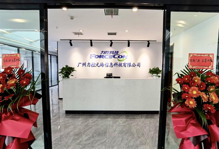 广州做礼品的公司,广州做礼品的公司有哪些,广州市汇智信商务信息咨询服务有限公司是做什么的?