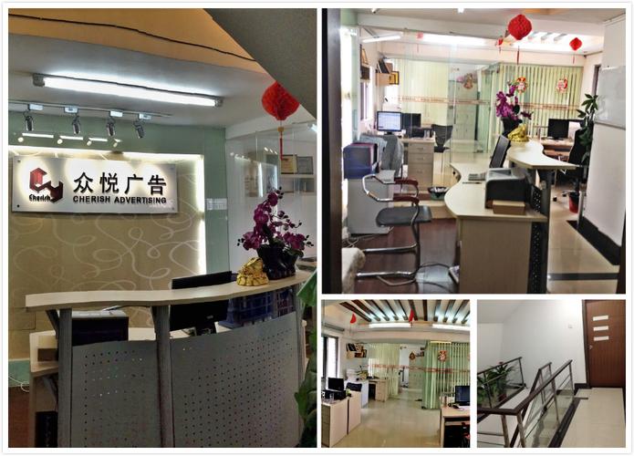 广州做礼品的公司,广州做礼品的公司有哪些,广州市汇智信商务信息咨询服务有限公司是做什么的?