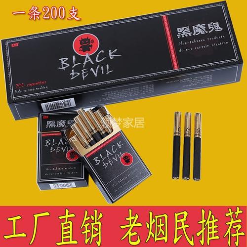 送男客户什么烟,客户送烟给我什么意思