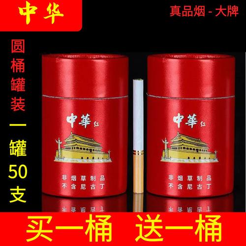 送男客户什么烟,客户送烟给我什么意思