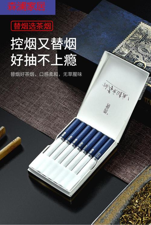 送男客户什么烟,客户送烟给我什么意思