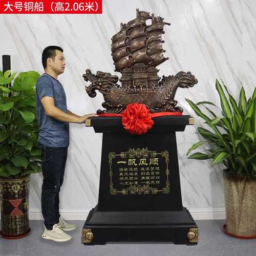 公司开业庆典贺礼,,办公室开业送什么?