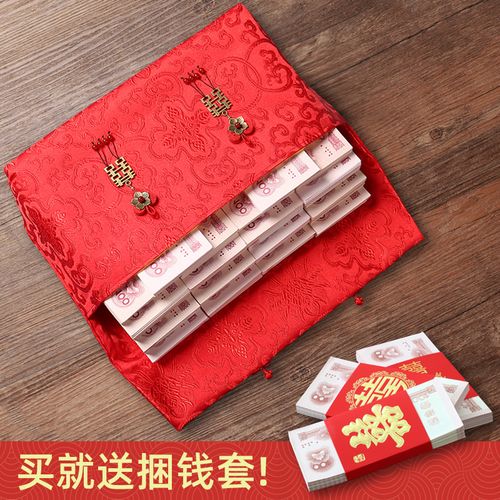 公司庆典200元礼品,,喜事随礼一般随多少?