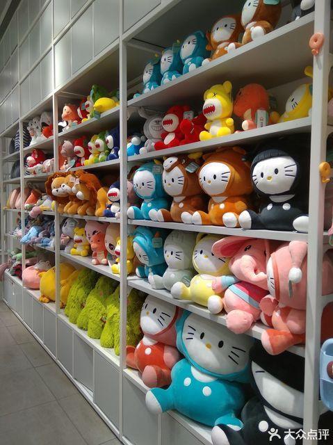 杂物集礼品公司,,杂物集礼品公司
