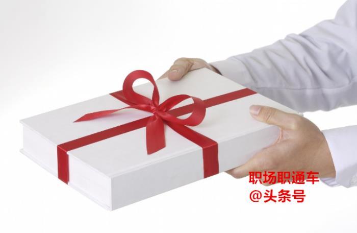 如何让客户收礼,怎么让客户收钱