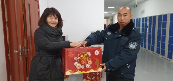 元旦节公司礼品,,元旦慰问物品建议?