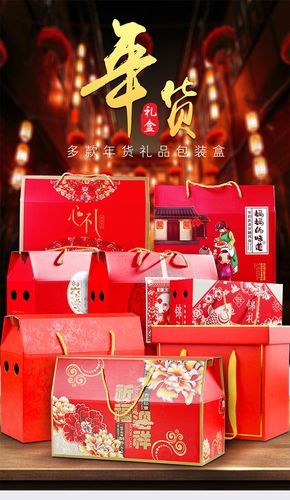 江苏节日礼盒定制公司,,江苏过节费规定?