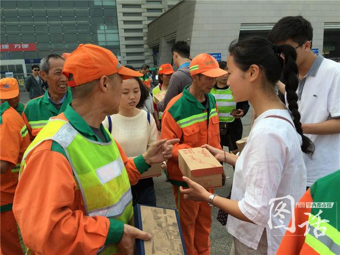 劳动节公司送礼,,劳动节送给环卫工人的礼物?