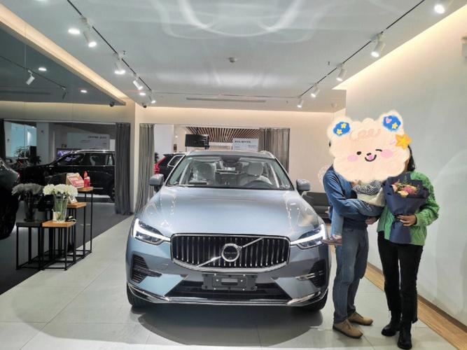 金融公司通知领礼品,金融公司送什么礼品,沃尔沃xc60t8混合动力2023款购车就送什么?